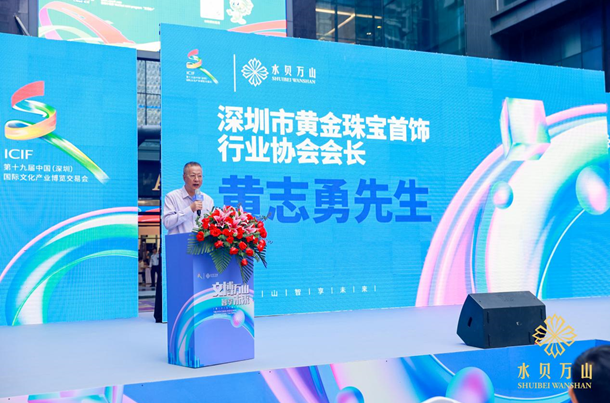 0cca06b3bc80cc1daa5f71aed6794cbb-1