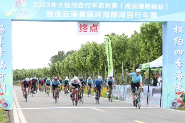 2023060611220542-1024x683-1