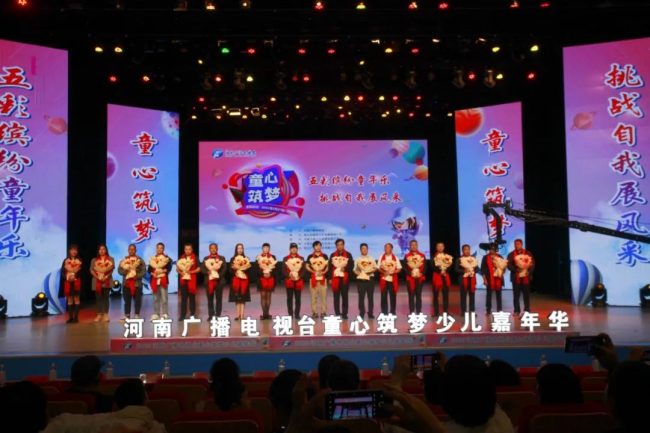 202306061357581576057198