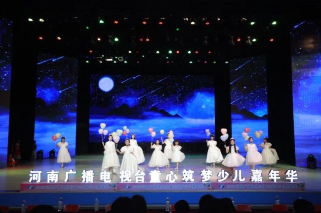 202306061358031097545465