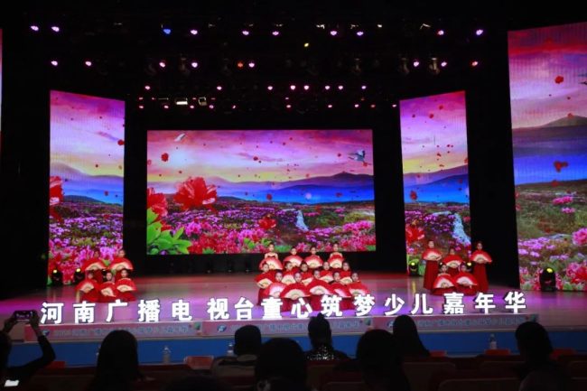 20230606135806322135975