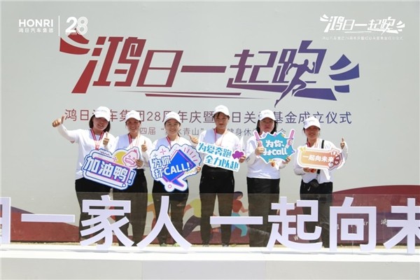 202306062015311097716296