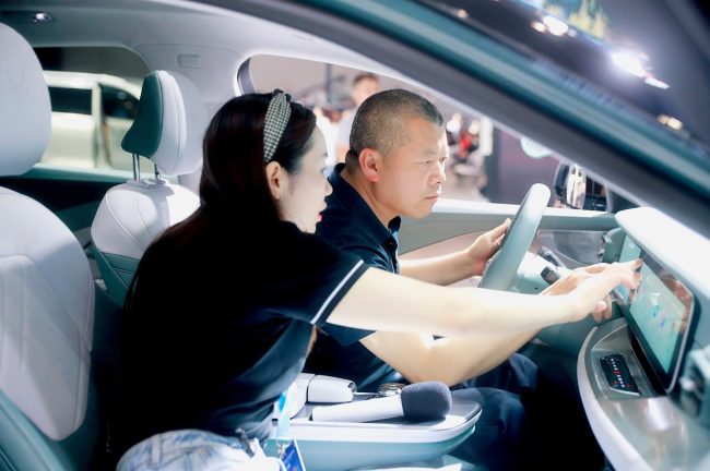 202306091629041689538648