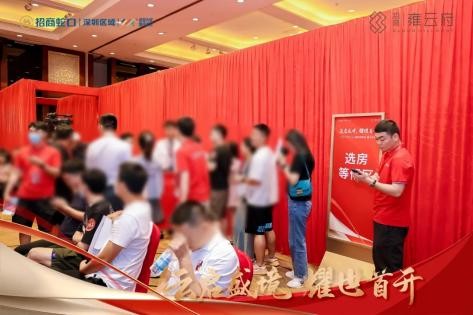 230626113020436202000