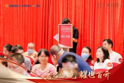 2306261130211653487948