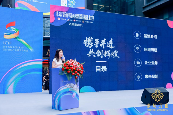 2fdbae623f0088cb985704789d80700a-1