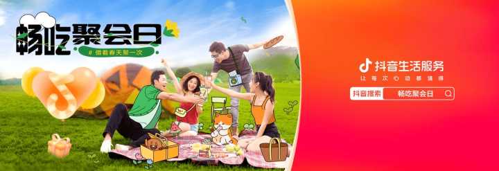 30600dfabdce420db7b4eed3984c8099