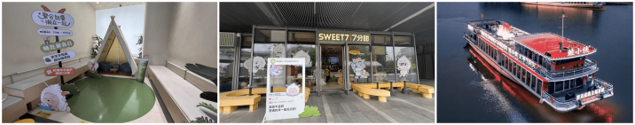 3c0de7a9907340839e663bbe288814ea