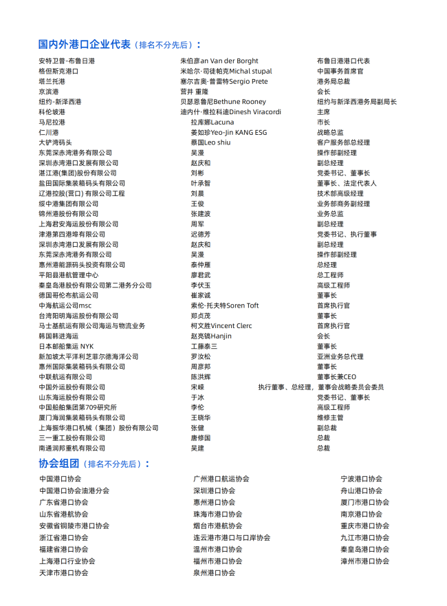 464f0cc5dfcb8501a4139c1d51a6365e