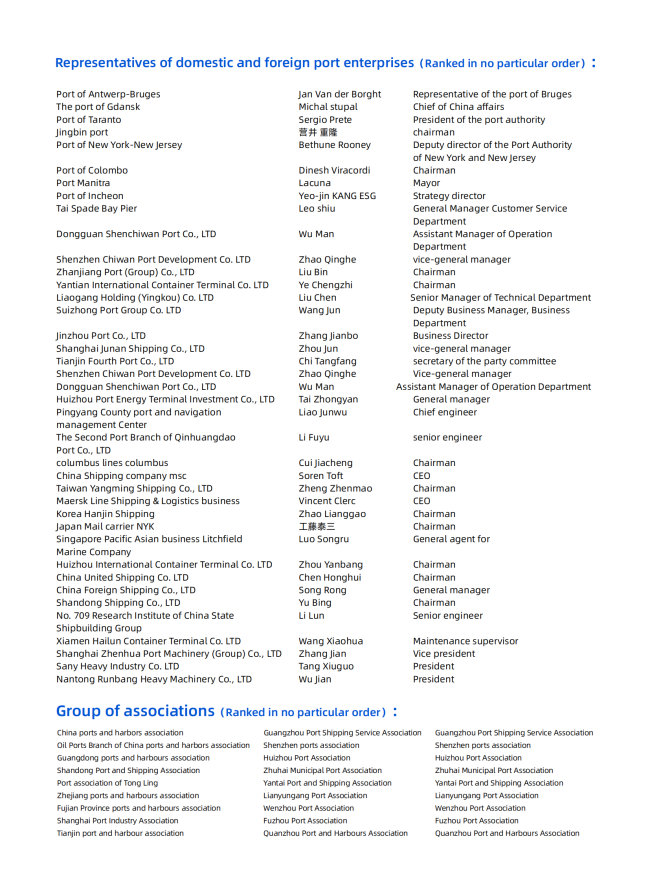 982063f95a5f93ad8b3f00d4cd78dfd1