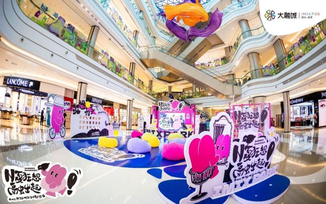 W020230605554917624604