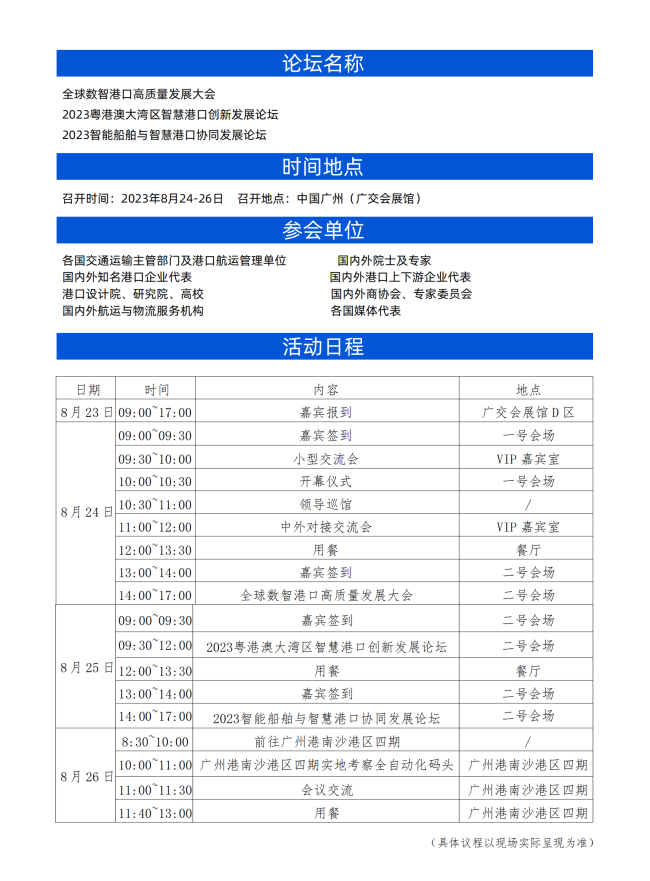 b5faf01ebb347ac687a1d06ba0b48c47