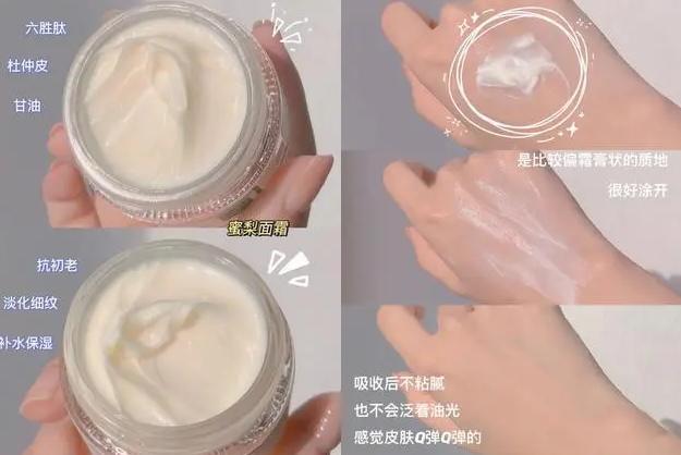 b90e7bec54e736d13200f5345f6a1bced5626945.jpeg@f_auto