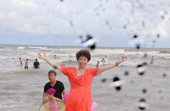 20230705110230227908820