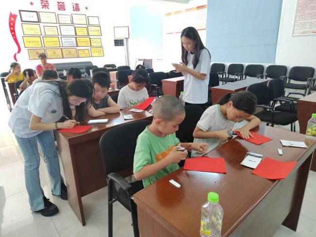 1223-3321e770a24a99bffbcc9ecb1b1a2e23