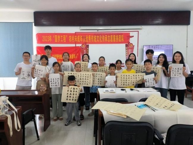 1223-aef0e57da10c7a2451be2f79ee44d210