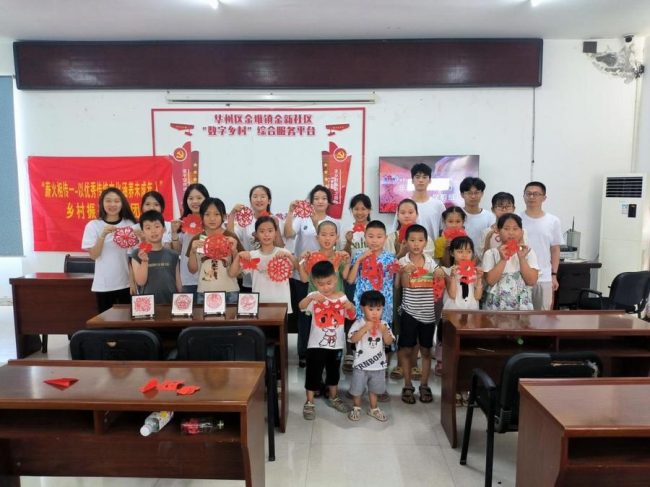 1223-db5d1286d1d1f62f82ab9d23cc8fb028