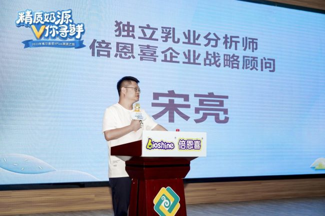 202308091131261434498857