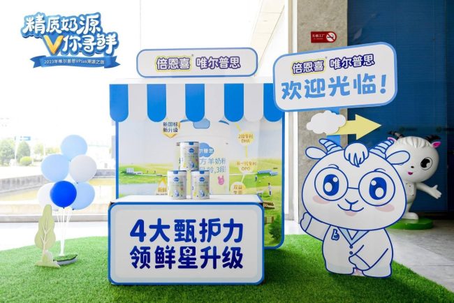 202308091131271542631792