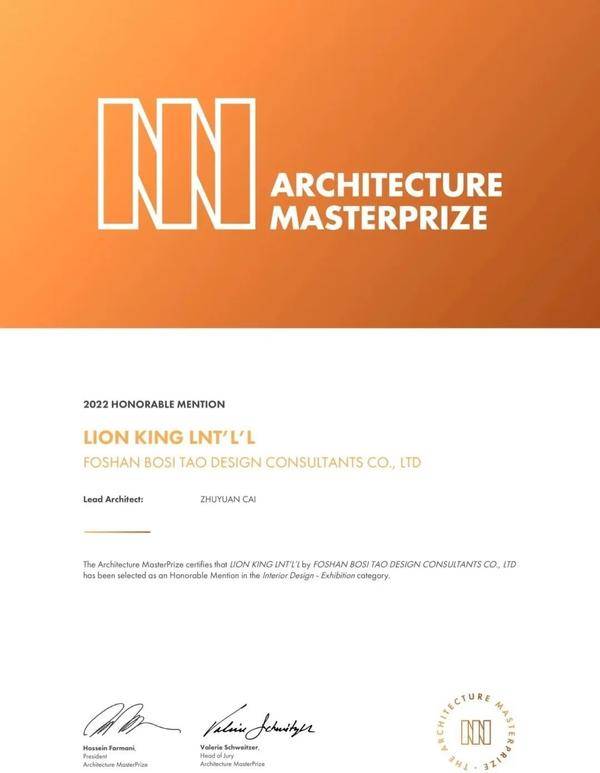 docx_28b0654875284daeaffc53b5e84301da_0