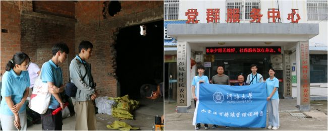 ed064c97b81f7d9367642e2fa9a9d603