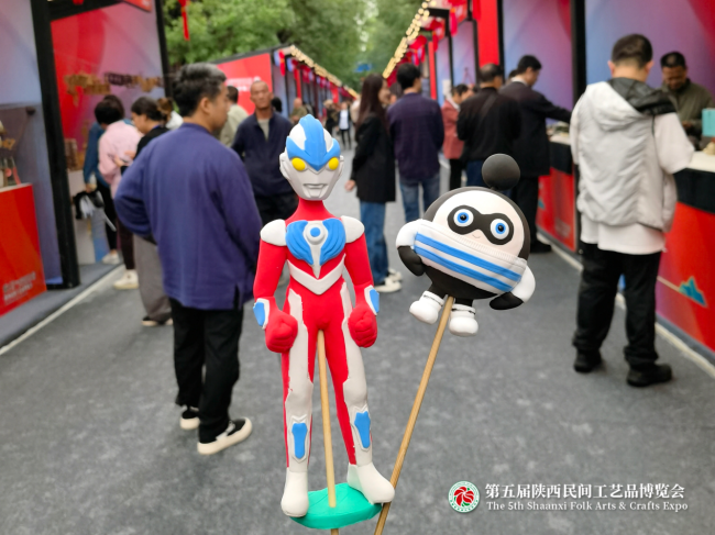 W020230927596477311492