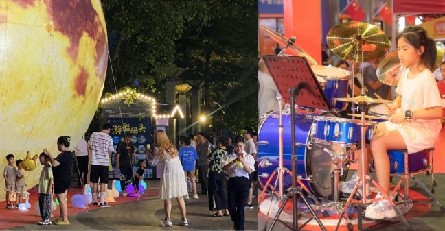 231007164818119174774