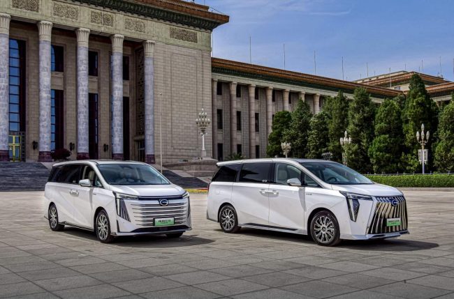 231007193720719718884-1